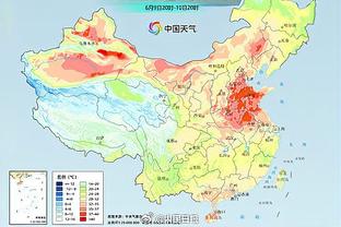 雷竞技ray下载链接截图2